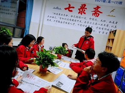 图一.jpg